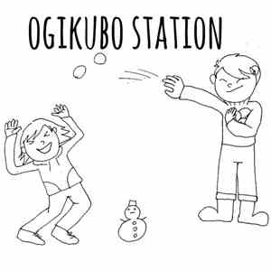 Ogikubo Station - Ogikubo Station flac album