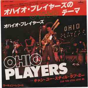 Ohio Players - O-H-I-O flac album