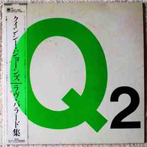 Quincy Jones - Q2 flac album