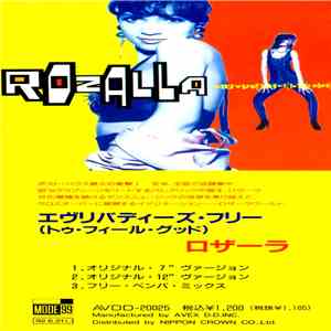 Rozalla - Everybody's Free (To Feel Good) flac album