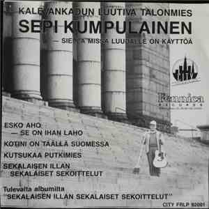 Sepi Kumpulainen - Sepi Kumpulainen flac album