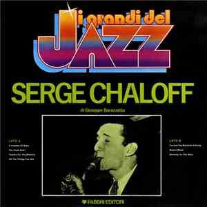 Serge Chaloff - Serge Chaloff flac album