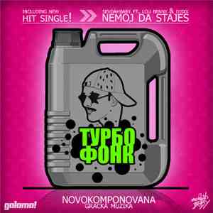 SevdahBaby - Турбо Фонк flac album