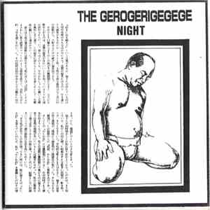 The Gerogerigegege - Night flac album