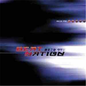 Various - Beat Nation flac album