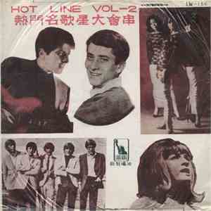 Various - Hot Line Vol-2 flac album