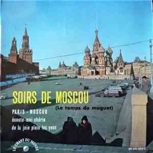 Various - Soirs De Moscou flac album