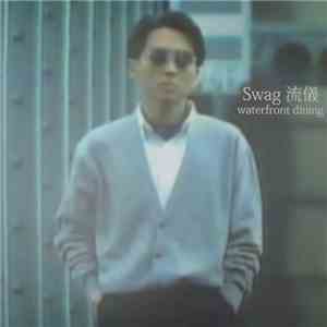Waterfront Dining - Swag 流儀 flac album