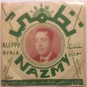محمد خيري - اصل الغرام نظرة flac album