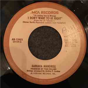 Barbara Mandrell - (If Loving You Is Wrong) I Don't Want To Be Right flac album