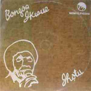 Bongos Ikwue - Ihotu flac album