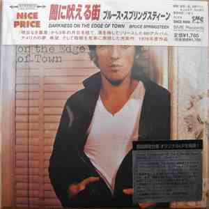 Bruce Springsteen - Darkness On The Edge Of Town flac album