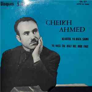 Cheikh Hamed - Klabtek Ya Rafa Sama flac album