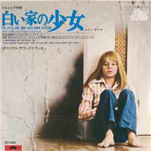Christian Gaubert - The Little Girl Who Lives Down The Lane flac album