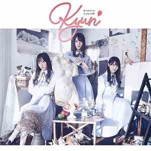 Hinatazaka46 - Kyun flac album