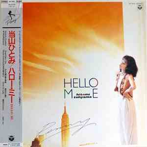 Hitomi Tohyama - Hello Me flac album