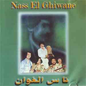Nass El Ghiwane - Hommage à Boudjemma flac album