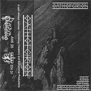 Oath Of Cirion - King Of The Dragonthrone flac album