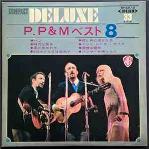 Peter, Paul & Mary - Peter, Paul & Mary Best 8 flac album
