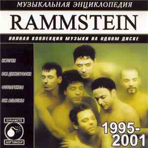 Rammstein - Музыкальная Энциклопедия flac album
