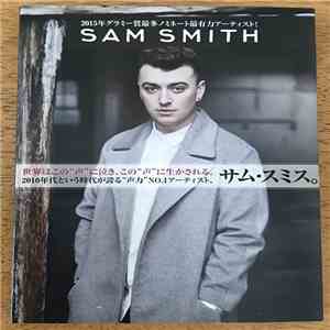 Sam Smith  = サム・スミス - In The Lonely Hour = イン・ザ・ロンリー・アワー flac album