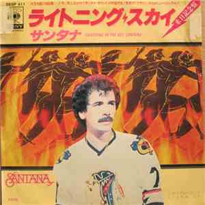 Santana - Lightning In The Sky flac album