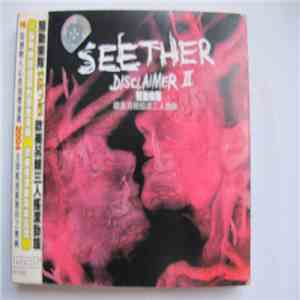 Seether - Disclaimer II flac album