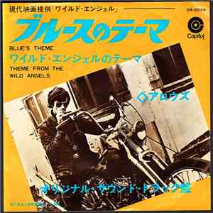 The Arrows - Blue's Theme / Theme From The Wild Angels flac album