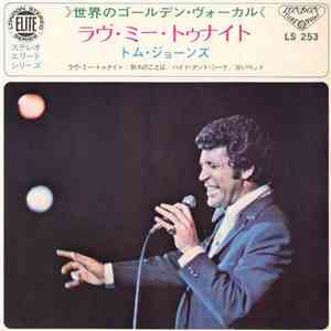 Tom Jones - Love Me Tonight flac album