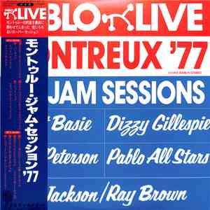 Various - Montreux '77: The Jam Sessions flac album