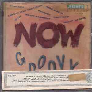 Various - Now Groovy flac album
