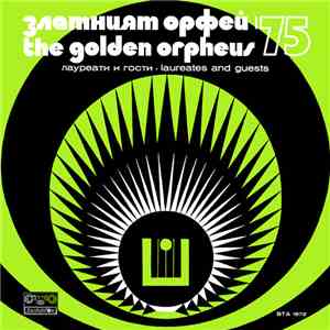Various - The Golden Orpheus '75 - Laureates And Guests flac album