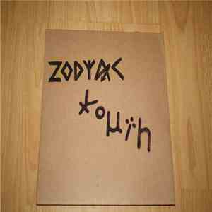 Zodiac Youth - Gay Friend flac album