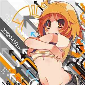 いんやん - 20120430.rar flac album