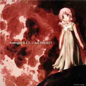 Ali Project - Avenger O.S.T. flac album