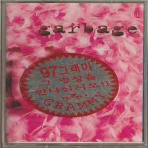 Garbage - Garbage flac album