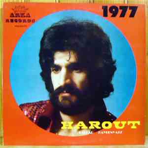Harout Pamboukjian - Ballad Hayrenyatz flac album