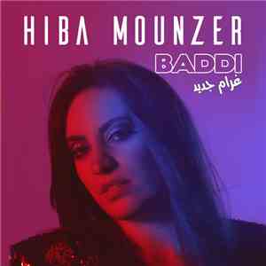 Hiba Mounzer - Badi غرام جديد flac album