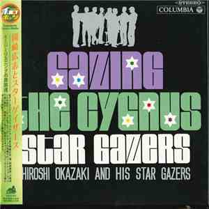 Hiroshi Okazaki & His Star Gazers - Gazing The Cygnus flac album