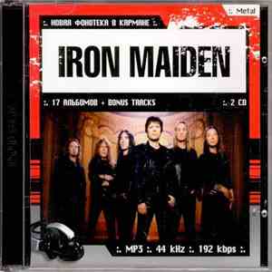 Iron Maiden - Новая Фонотека В Кармане flac album