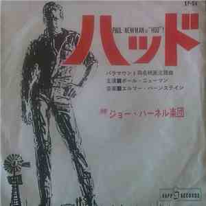 Joe Harnell & His Orchestra - Hud flac album