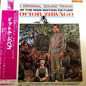 Maurice Jarre - ドクトル・ジバゴ = Doctor Zhivago (Original Sound Track Album) flac album