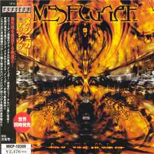 Meshuggah - Nothing flac album