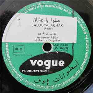 Mohamed Reda, Orchestre Ferguene - Salouya Achak flac album