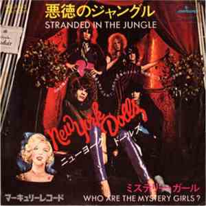 New York Dolls - Stranded In The Jungle flac album