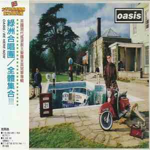 Oasis  - Be Here Now flac album