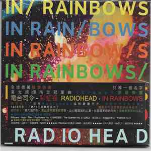 Radiohead - In Rainbows flac album
