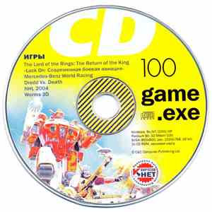 Robert L. Euvino - Game.Exe 100 (Избранные Музыкальные Треки Из Игры Stronghold Crusader) flac album