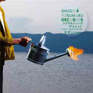 Shugo Tokumaru - Decorate flac album