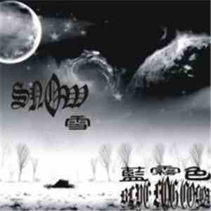 蓝雾色 - 雪 = Snow flac album